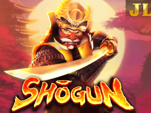 Shōgun game screenshot